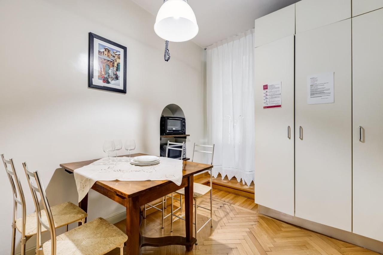 Pantheon Exclusive House Rom